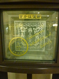 f:id:bata_sun:20160913144336j:plain