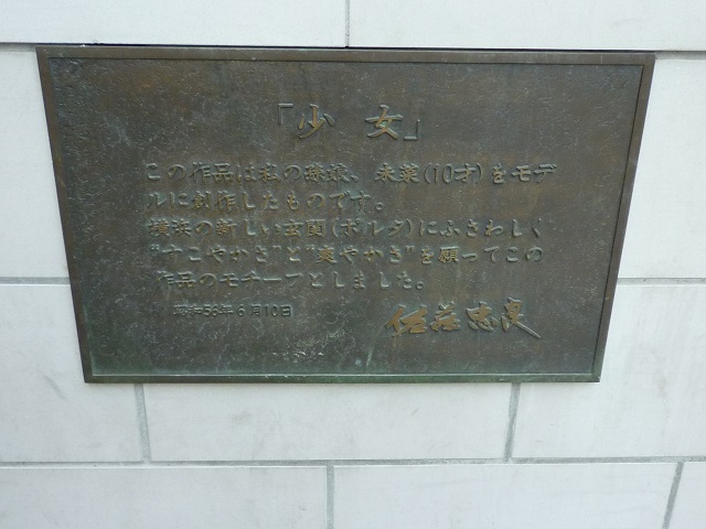 f:id:bata_sun:20160913144608j:plain