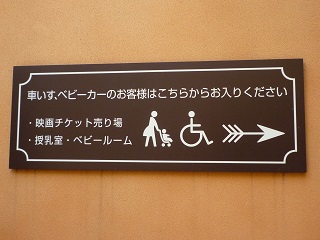 f:id:bata_sun:20160913210050j:plain f:id:bata_sun:20160913210050j:plain