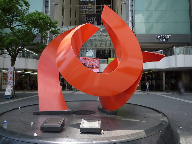 f:id:bata_sun:20160913210636j:plain f:id:bata_sun:20160913210636j:plain