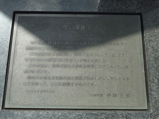 f:id:bata_sun:20160913210649j:plain f:id:bata_sun:20160913210649j:plain