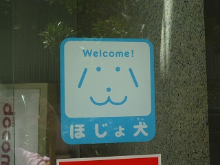 f:id:bata_sun:20160914185858j:plain f:id:bata_sun:20160914185858j:plain