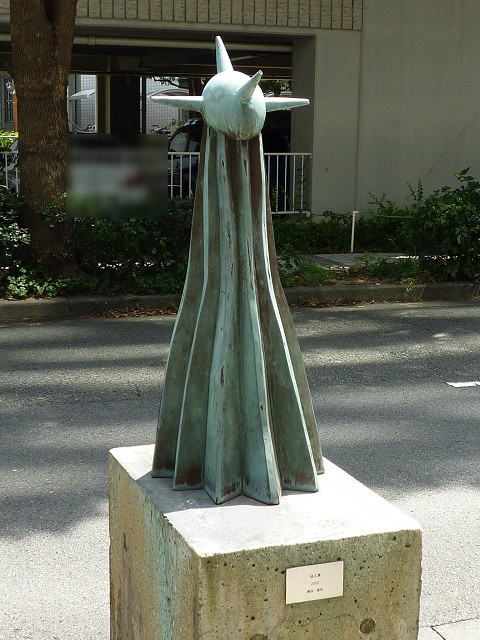 f:id:bata_sun:20160914190327j:plain f:id:bata_sun:20160914190327j:plain