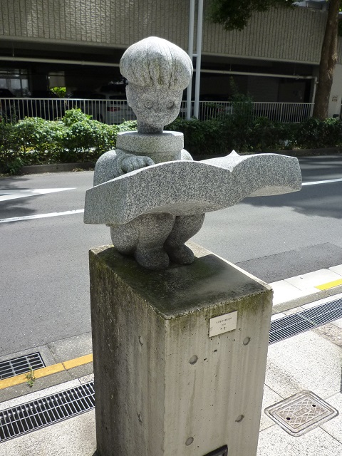 f:id:bata_sun:20160914190419j:plain f:id:bata_sun:20160914190419j:plain