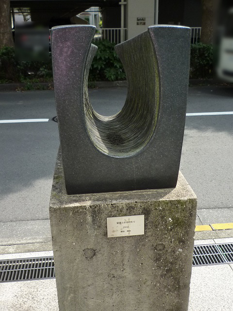 f:id:bata_sun:20160914190505j:plain f:id:bata_sun:20160914190505j:plain