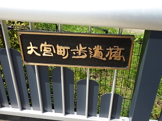 f:id:bata_sun:20160914192440j:plain f:id:bata_sun:20160914192440j:plain