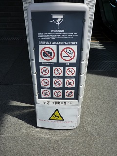 f:id:bata_sun:20160914193924j:plain f:id:bata_sun:20160914193924j:plain