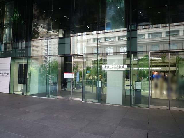 f:id:bata_sun:20160914194514j:plain f:id:bata_sun:20160914194514j:plain