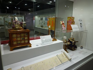 f:id:bata_sun:20160914195112j:plain f:id:bata_sun:20160914195112j:plain