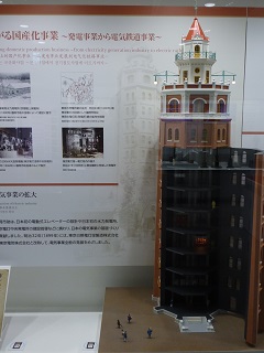 f:id:bata_sun:20160914195223j:plain f:id:bata_sun:20160914195223j:plain