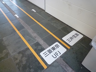 f:id:bata_sun:20160914200736j:plain f:id:bata_sun:20160914200736j:plain