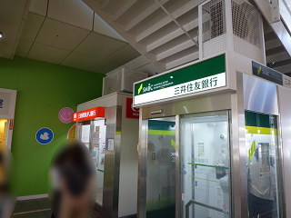 f:id:bata_sun:20160914200827j:plain f:id:bata_sun:20160914200827j:plain