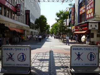 f:id:bata_sun:20160916193033j:plain