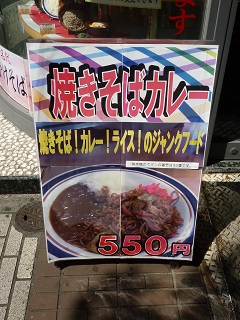 f:id:bata_sun:20160916193618j:plain