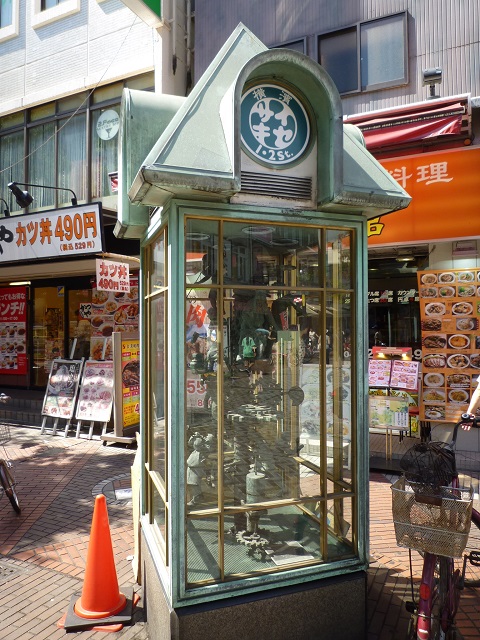 f:id:bata_sun:20160916201100j:plain