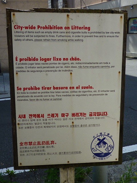 f:id:bata_sun:20160917063245j:plain