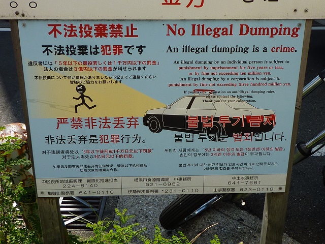 f:id:bata_sun:20160917063258j:plain