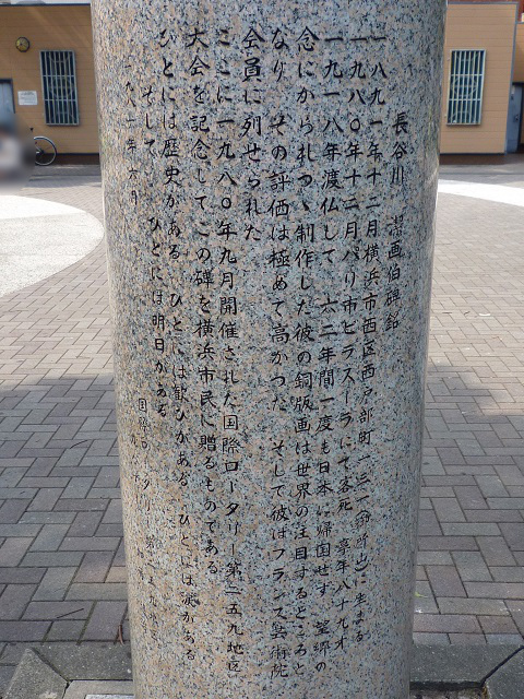 f:id:bata_sun:20160917064617j:plain