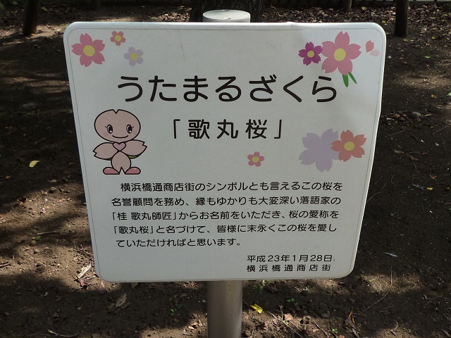 f:id:bata_sun:20160917072557j:plain