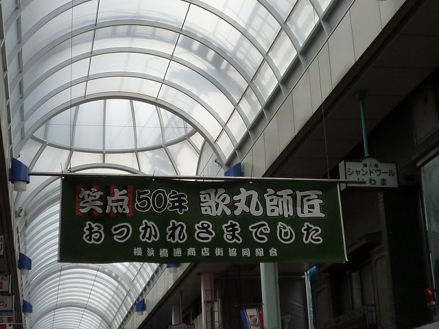 f:id:bata_sun:20160917075034j:plain f:id:bata_sun:20160917075034j:plain