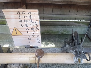 f:id:bata_sun:20160918080002j:plain