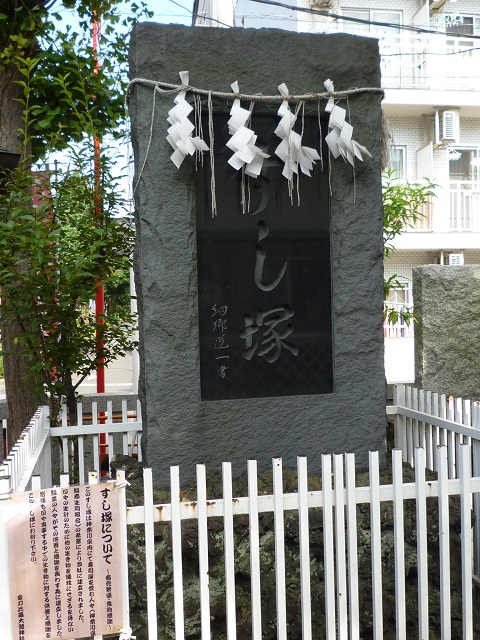 f:id:bata_sun:20160918080607j:plain