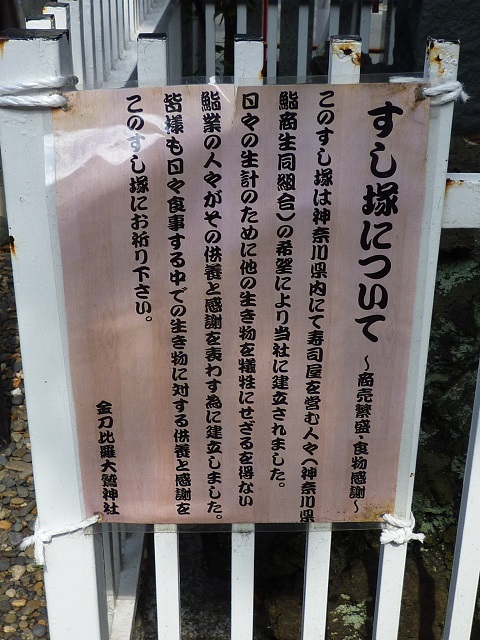 f:id:bata_sun:20160918080620j:plain