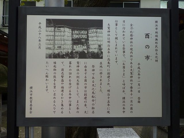 f:id:bata_sun:20160918080820j:plain