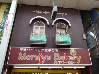 f:id:bata_sun:20160918083750j:plain