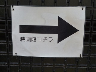 f:id:bata_sun:20160918083939j:plain