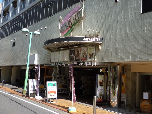 f:id:bata_sun:20160918084055j:plain