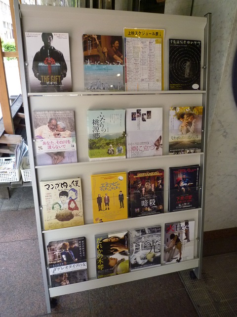 f:id:bata_sun:20160918084106j:plain