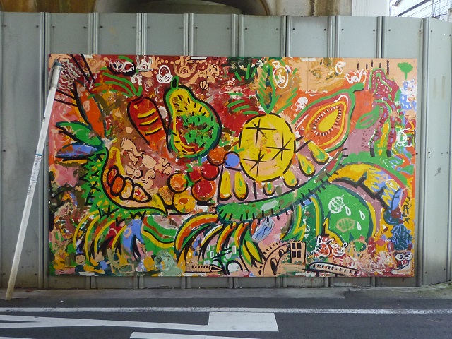 f:id:bata_sun:20160918090318j:plain