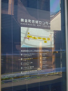 f:id:bata_sun:20160918090541j:plain