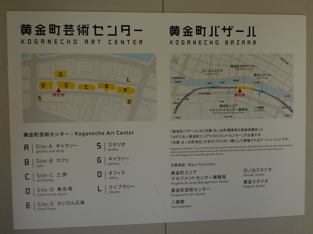 f:id:bata_sun:20160918090928j:plain