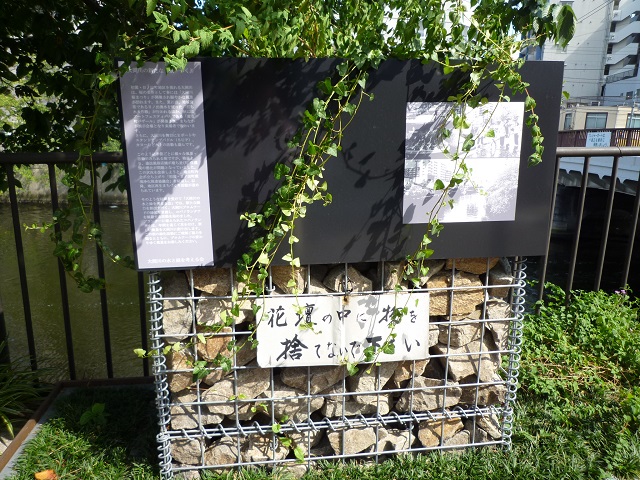 f:id:bata_sun:20160918092034j:plain