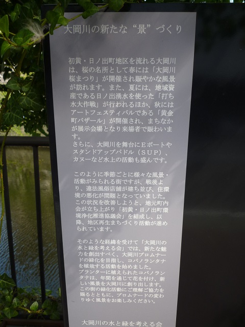 f:id:bata_sun:20160918092046j:plain