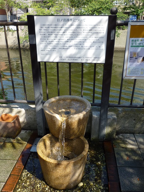 f:id:bata_sun:20160918092946j:plain