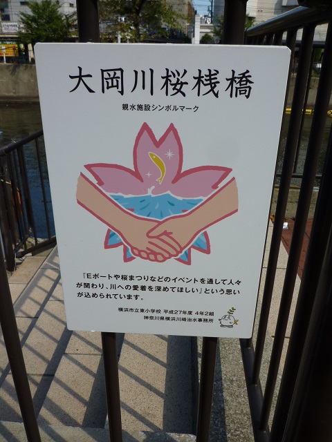 f:id:bata_sun:20160918093306j:plain