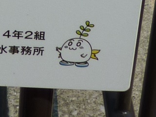 f:id:bata_sun:20160918093849j:plain