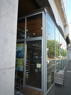 f:id:bata_sun:20160918094727j:plain