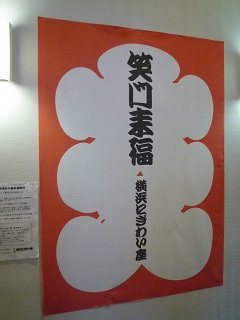 f:id:bata_sun:20160918100100j:plain