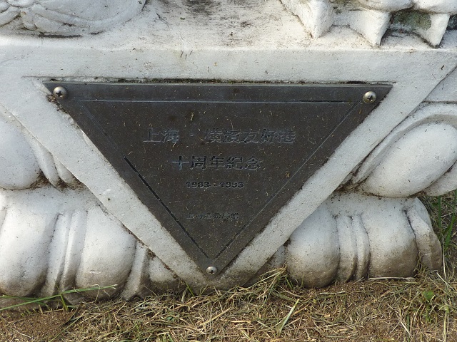 f:id:bata_sun:20160918100411j:plain