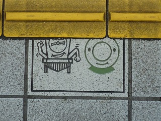 f:id:bata_sun:20160918101250j:plain