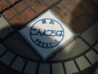 f:id:bata_sun:20160918150708j:plain