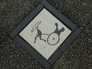 f:id:bata_sun:20160918213335j:plain f:id:bata_sun:20160918213335j:plain