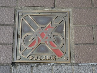 f:id:bata_sun:20160922162210j:plain