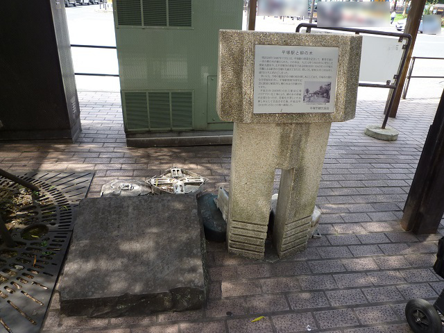 f:id:bata_sun:20160922162441j:plain