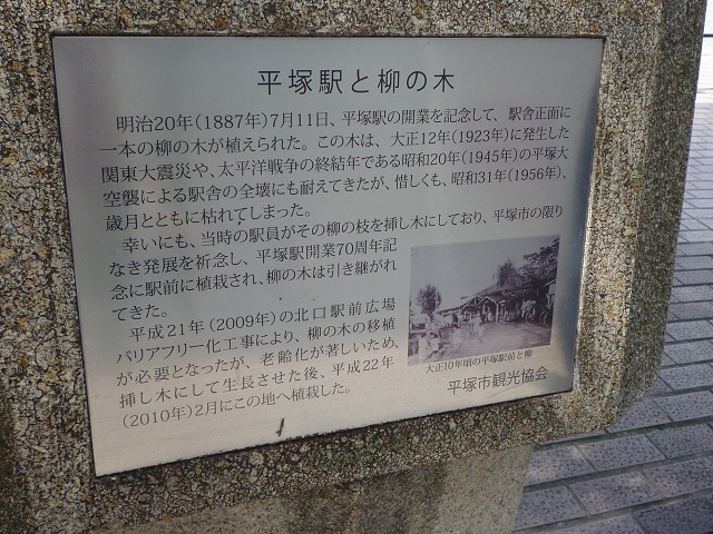 f:id:bata_sun:20160922162452j:plain