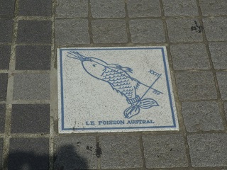 f:id:bata_sun:20160922214817j:plain